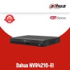 Записващ NVR 16 камери Dahua AI функции за хора/мпс/зони-4216-EI