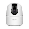 Wi-Fi PT камера IMOU Ranger 2 IPC-S2CP-5R1S, 5 MP, вътрешна